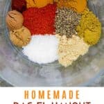pinterest pin: ingredients for homemade ras el hanout spice mix